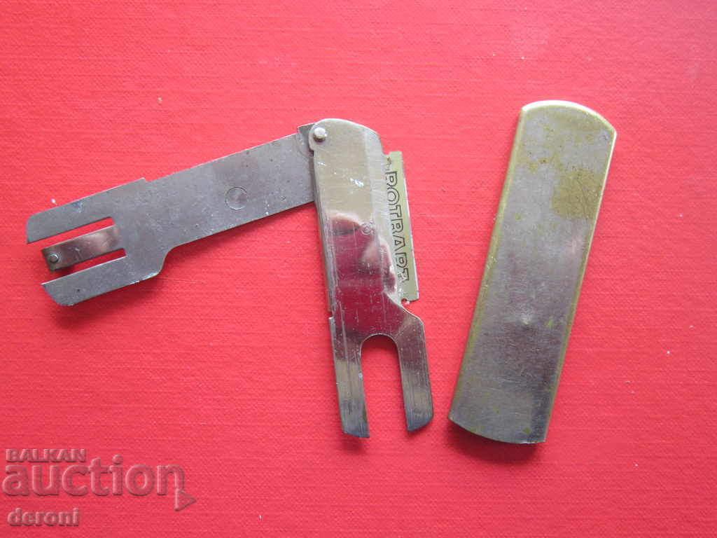 Livrarea Ras german de armată Solingen Livrarea Ras german de armată Solingen