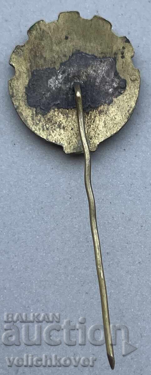 40864 България I-ви Републикански мострен панаир Пловдив с цена 15.00 лв. | € 7.67