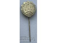 40864 България I-ви Републикански мострен панаир Пловдив