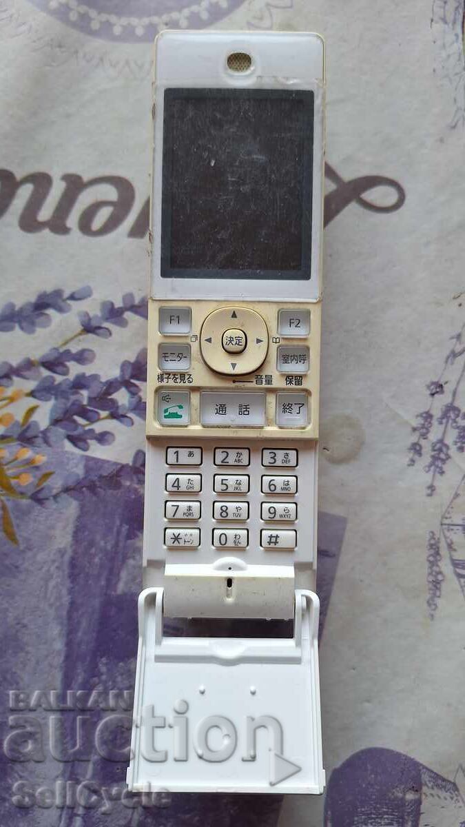 ✅TELEFON PANASONIC VL-WD608❗