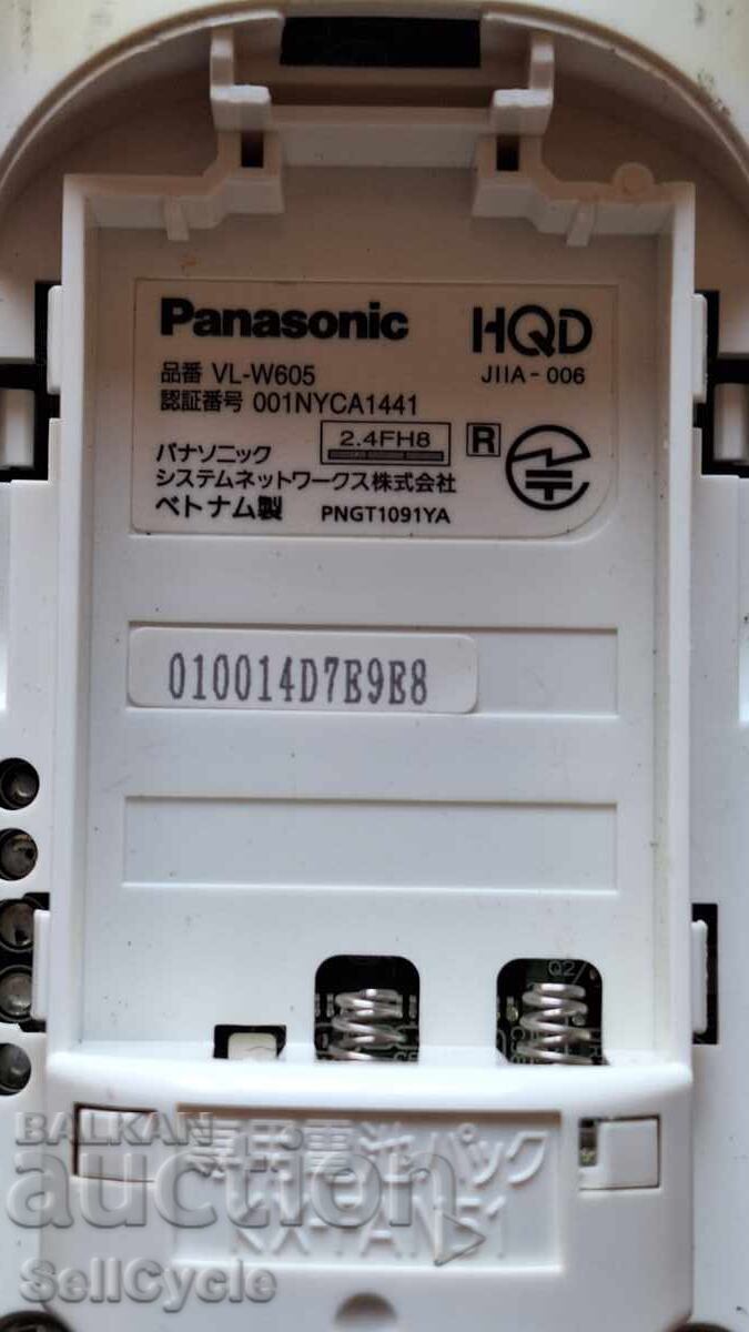 Livrarea ✅TELEFON PANASONIC VL-WD605❗