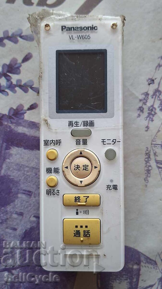 ✅TELEFON PANASONIC VL-WD605❗