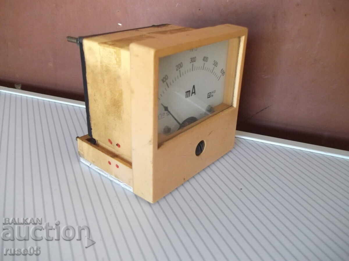 Αμπερόμετρο "Μ23" από την εποχή του σοσιαλισμού, λειτουργικό με τιμή 30.00 BGN | € 15.34