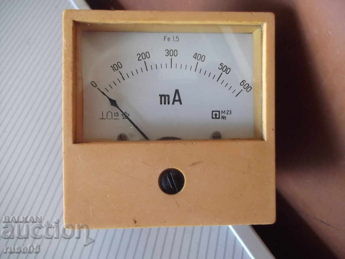Αμπερόμετρο "Μ23" από την εποχή του σοσιαλισμού, λειτουργικό