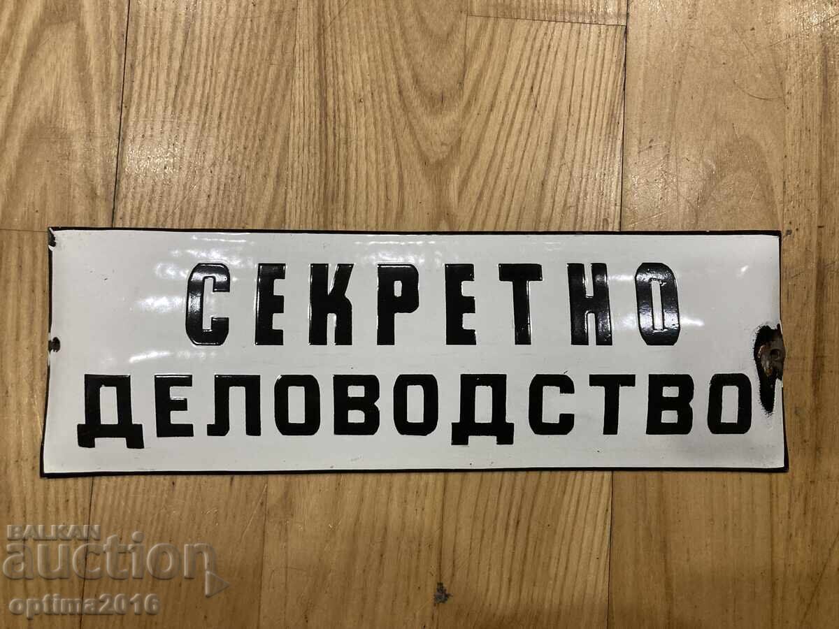 Μοναδικό πιάτο