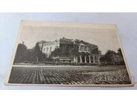 Carte poștală Sofia Palatul Sinodului 1924