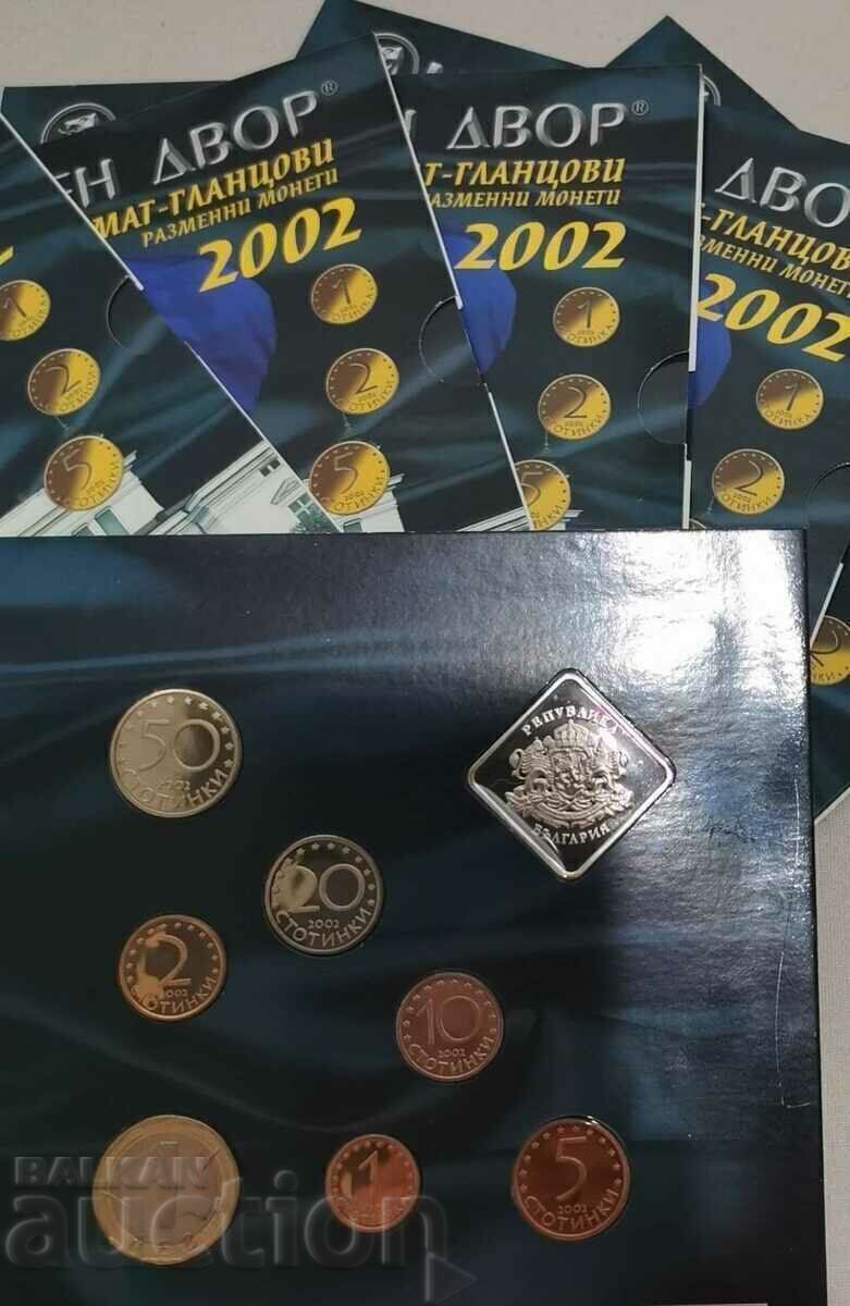 Συλλογή νομισμάτων Mat-Glantz 2002 - BNB - 5 Συλλογή νομισμάτων Mat-Glantz 2002 - BNB - 5