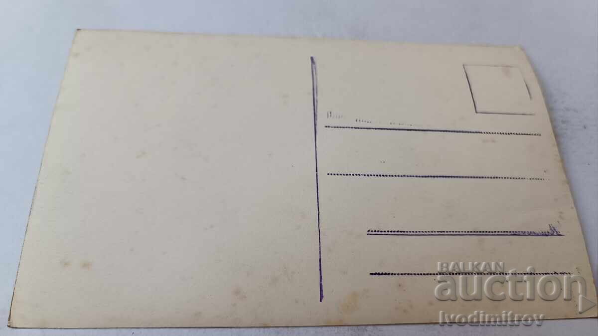 Cartolină poștală Sofia Monumentul Țarului Eliberator cu preț 17.65 BGN | € 9.02