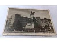 Cartolină poștală Sofia Monumentul Țarului Eliberator