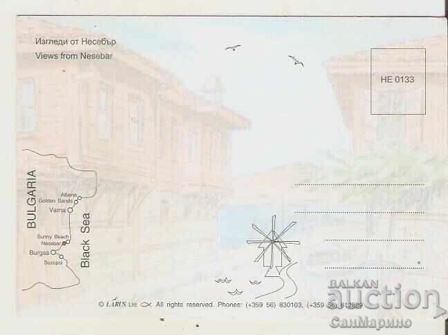 Картичка  България  Несебър Провлакът 4* с цена 0.80 лв. | € 0.41