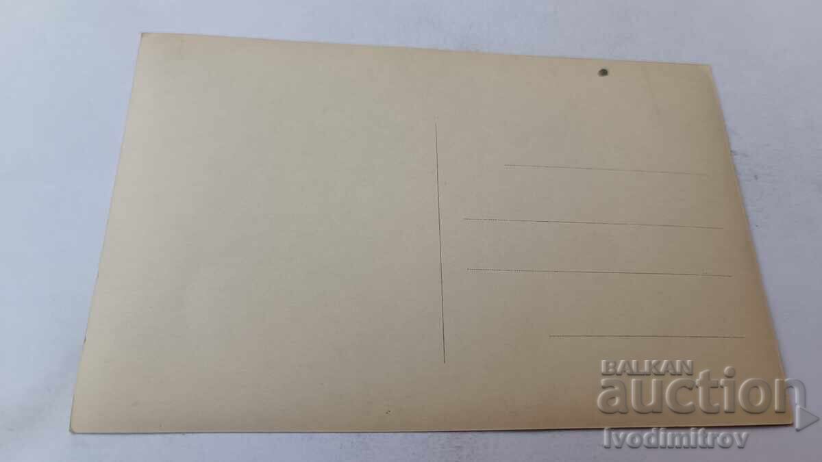 Пощенска картичка Велико Търново Църквата Св. Параскева с цена 13.65 лв. | € 6.98