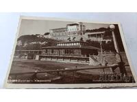 Ταχυδρομική κάρτα Burgas Casino Γρ. Πάσκοφ 1939
