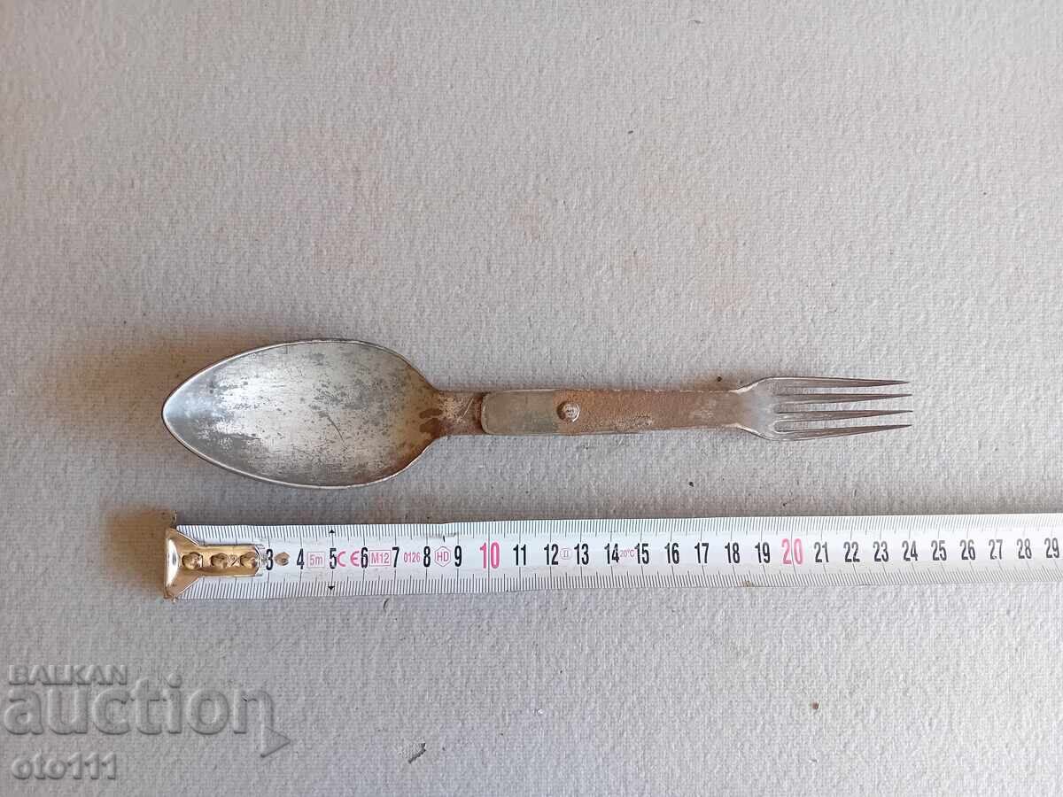 Licitație VECHI TACÂMURI NEMȚEȘTI DE SOLDAT 3 REICH - WW2