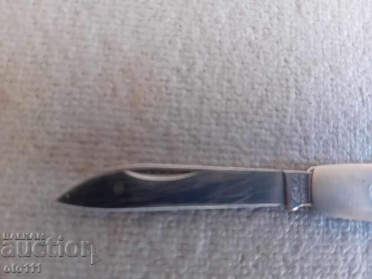 CUȚIT, CUȚITAȘ - EKA SWEDEN cu preț 30.00 BGN | € 15.34 CUȚIT, CUȚITAȘ - EKA SWEDEN cu preț 30.00 BGN | € 15.34