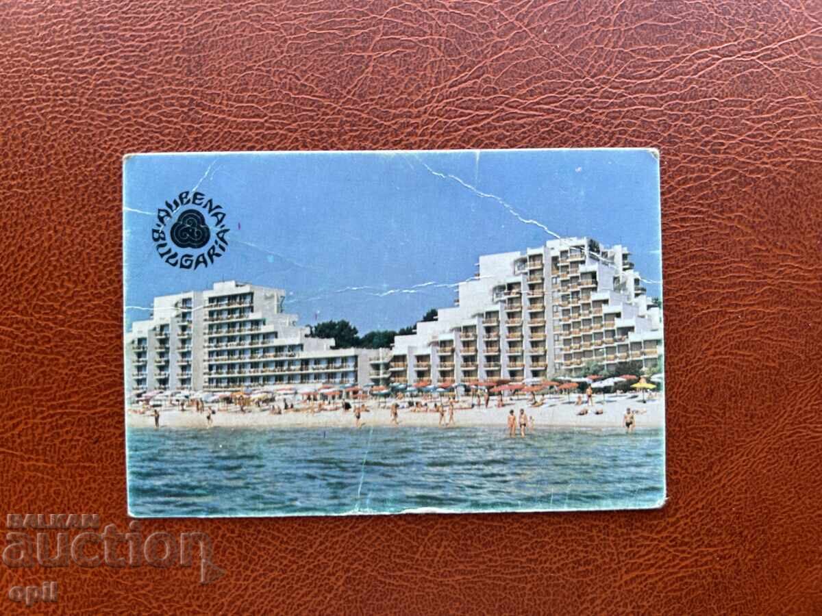 Календарче Албена 1988 Календарче Албена 1988