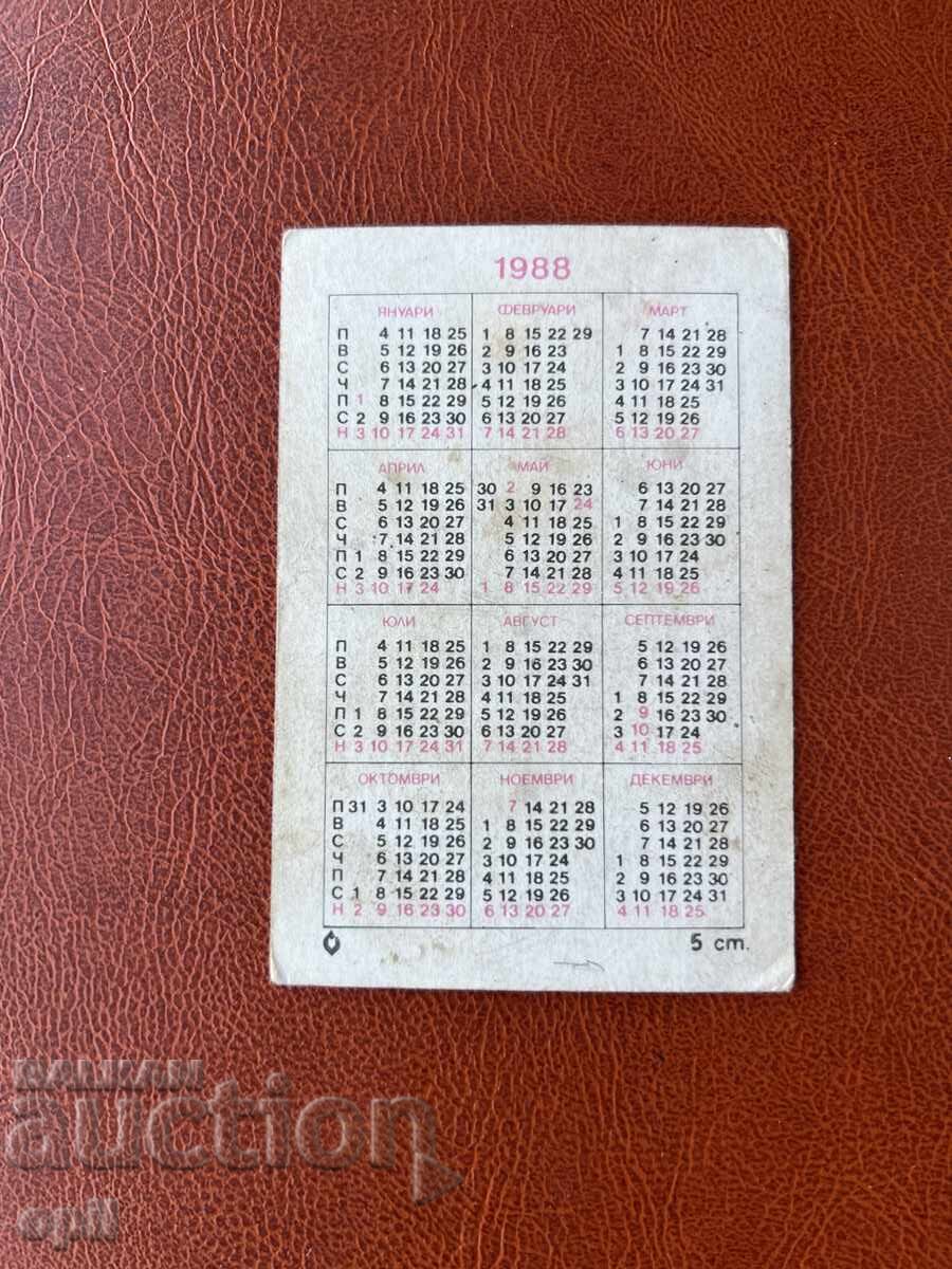 Calendar 1988 cu preț 0.70 BGN | € 0.36