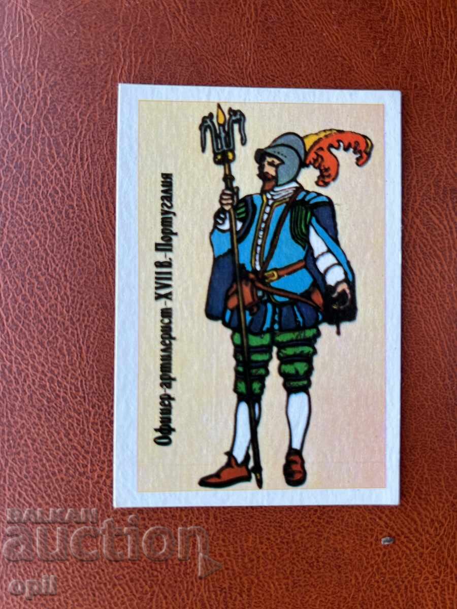 Ημερολόγιο Μεσαιωνικών Στρατιωτών 1988