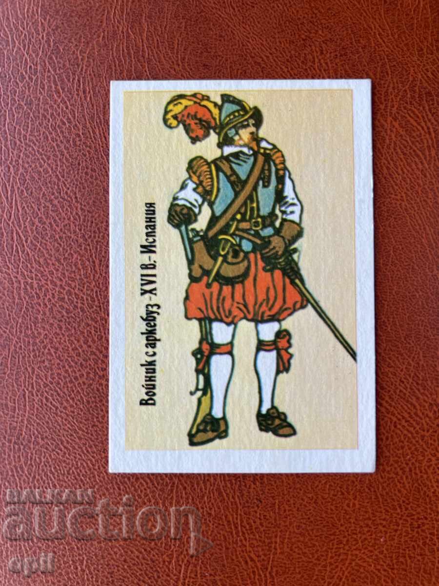 Ημερολόγιο Μεσαιωνικών Στρατιωτών 1988