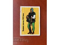 Calendar cu Soldați Medievali 1988