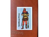 Calendar cu Soldați Medievali 1988