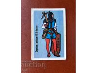 Calendar cu Soldați Medievali 1988