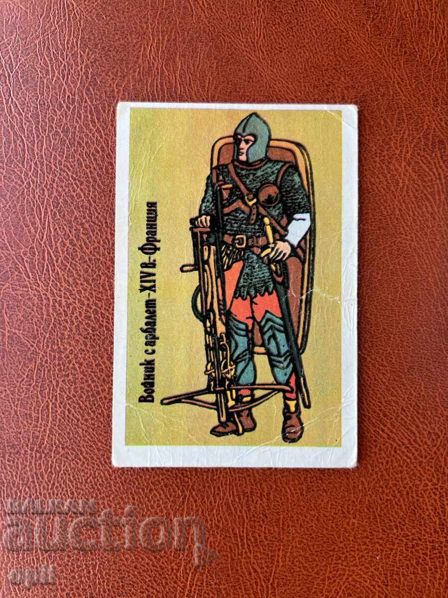 Календарче   Средновековни Войници  1988