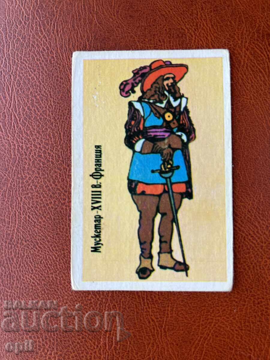 Календарче   Средновековни Войници  1988