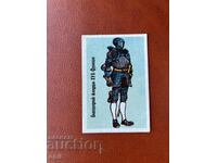 Calendar cu Soldați Medievali 1988