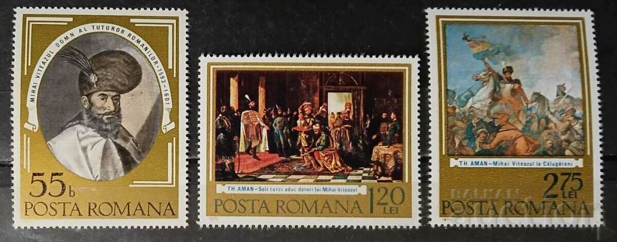 România 1975 Artă/Tablouri/Personalități/Cai MNH