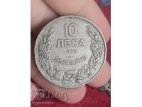 10 Lev Coin 1930. BZC. I am listing over 100 Auctions. Take a look