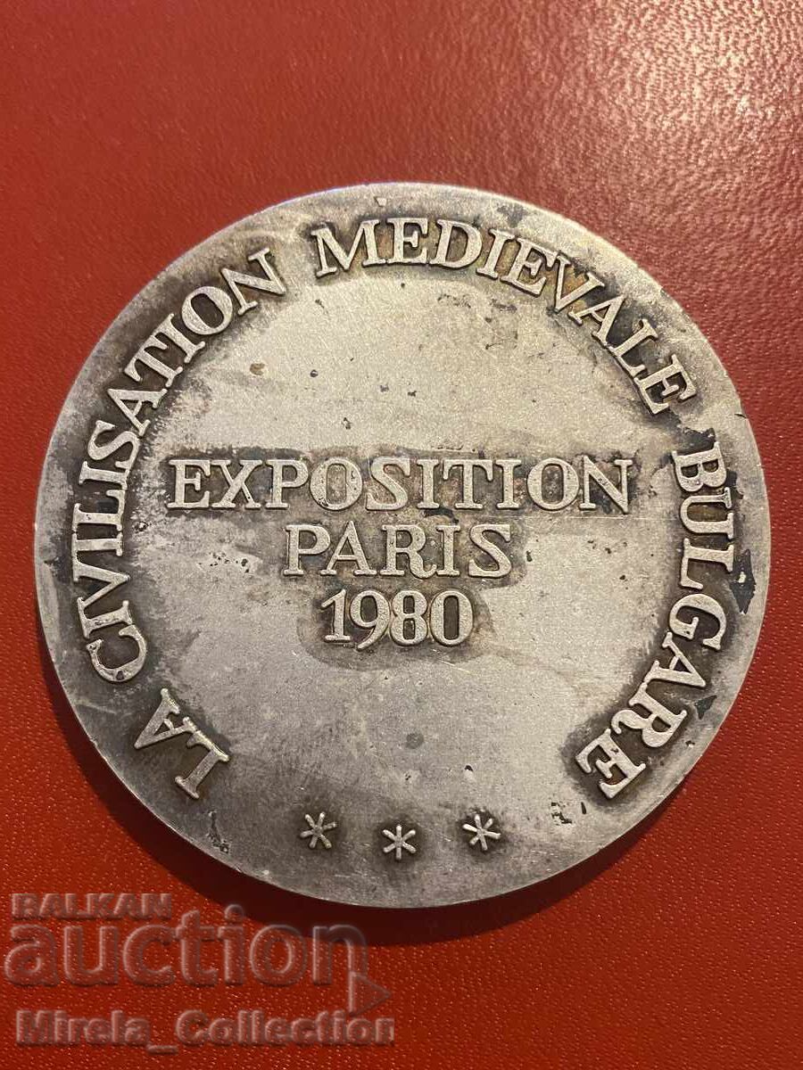 Παράδοση Έκθεση πλακέτων με θέμα τον μεσαιωνικό πολιτισμό στη Βουλγαρία, Παρίσι