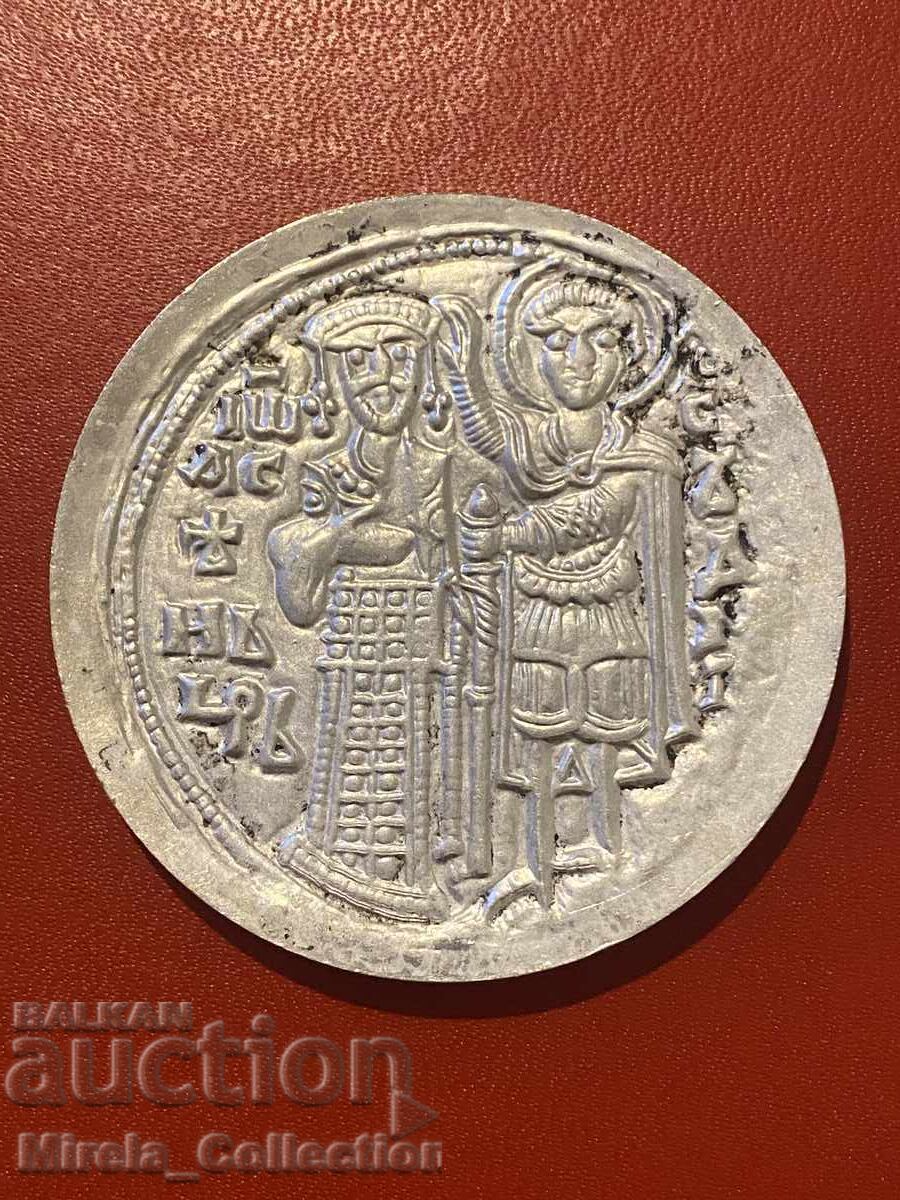 Plachetă expoziție civilizație medievală în Bulgaria Paris