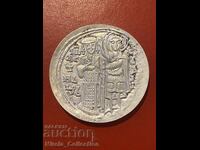 Έκθεση πλακέτων με θέμα τον μεσαιωνικό πολιτισμό στη Βουλγαρία, Παρίσι