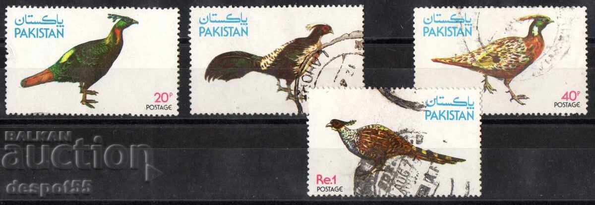 1979. Пакистан. Фауна - Фазани. 1979. Пакистан. Фауна - Фазани.