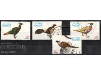 1979. Пакистан. Фауна - Фазани.