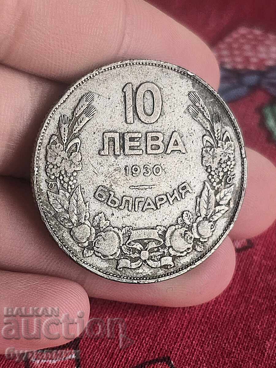 10 Lev Coin 1930. BZC. I am listing over 100 Auctions. Take a look