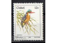 1985. Ciskei, South Africa. Birds - Malachite Kingfisher