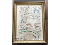 Dimitur Kazakov - Neron, painting, watercolor