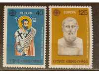 Cipru grecesc 1980 Europa CEPT Personalități MNH