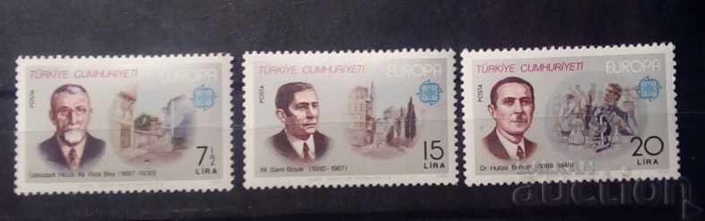 Τουρκία 1980 Ευρώπη CEPT Personalities MNH