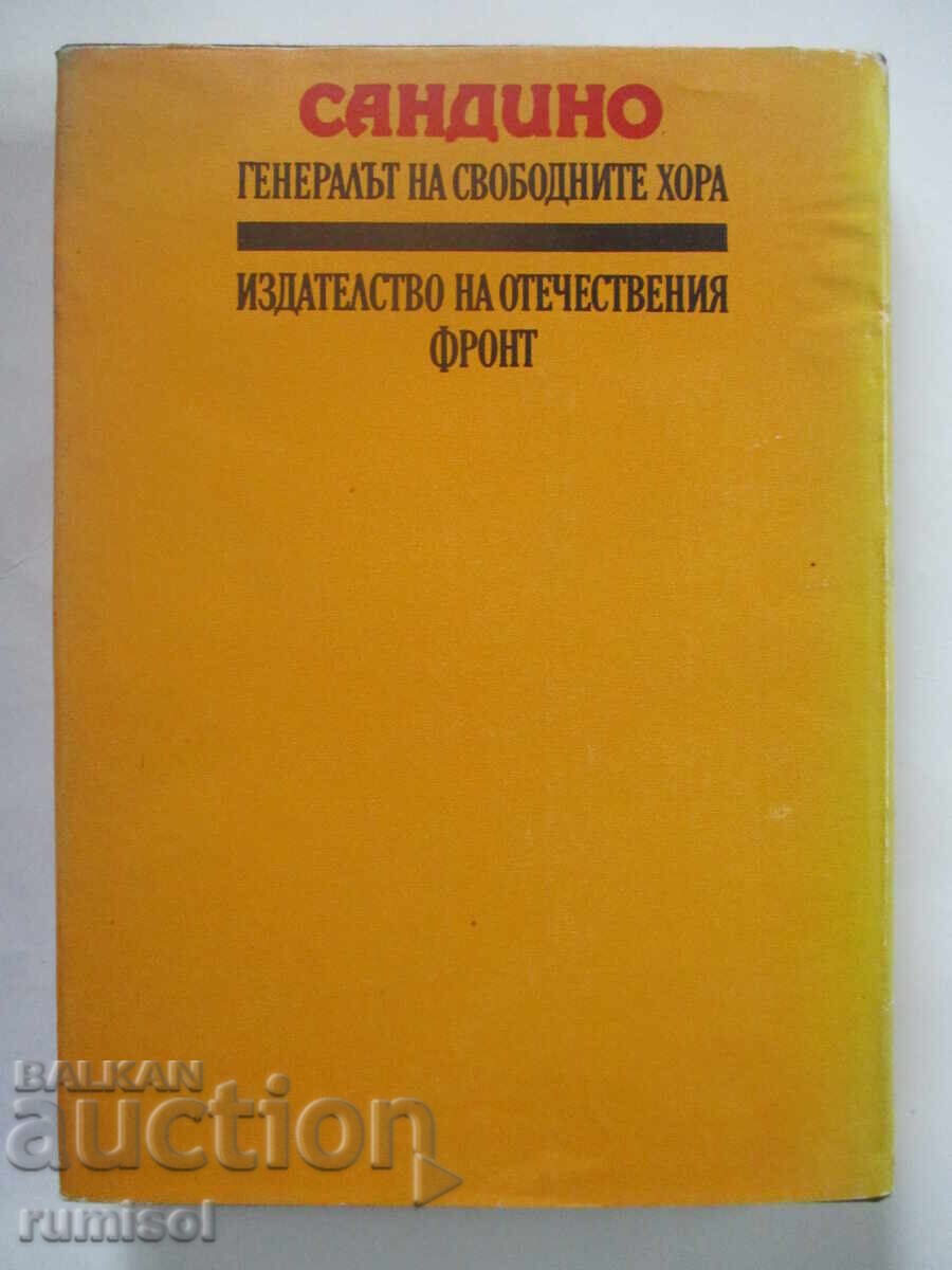 Delivery of Sandino - The General of Free People - Gregorio Selser Delivery of Sandino - The General of Free People - Gregorio Selser