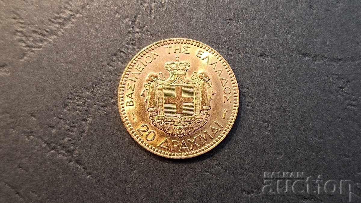 20 Drahmă 1884 Grecia, UNC aur cu preț 1870.00 BGN | € 956.12 20 Drahmă 1884 Grecia, UNC aur cu preț 1870.00 BGN | € 956.12