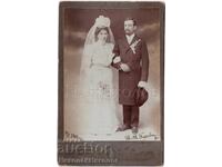 1905 Old Photo Card Panagyurishte Ivanka Ivan Petevi D873