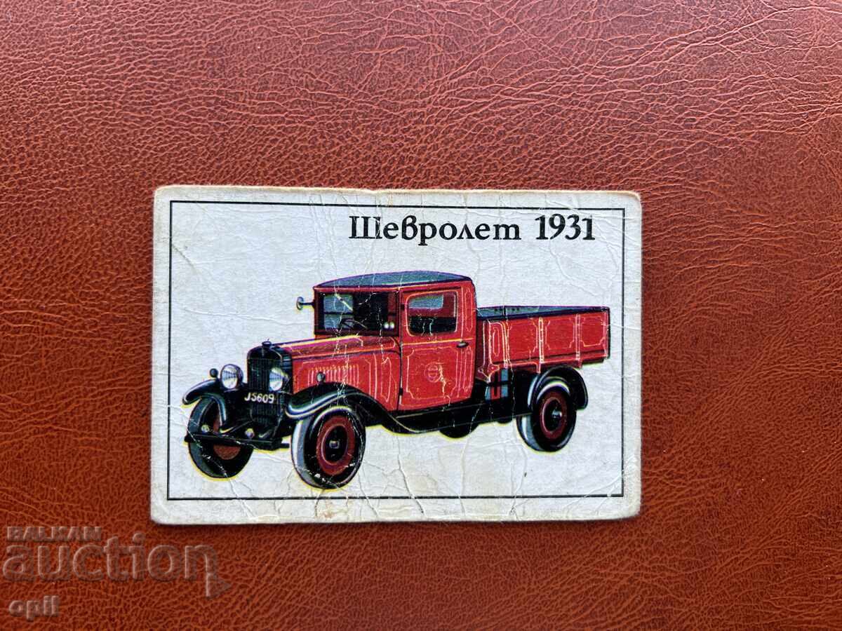 Retro Cars Calendar 1988 Retro Cars Calendar 1988