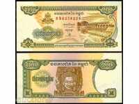+++ CAMBODIA 200 Riel R 42b 1998 UNC +++