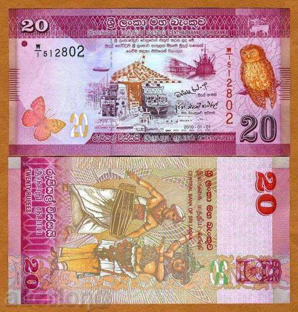 +++ ШРИ ЛАНКА  20  РУПИИ   P NEW  2010   UNC +++