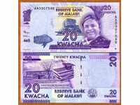 +++ МАЛАВИ  20 КВАЧА  P NEW  2012  UNC +++
