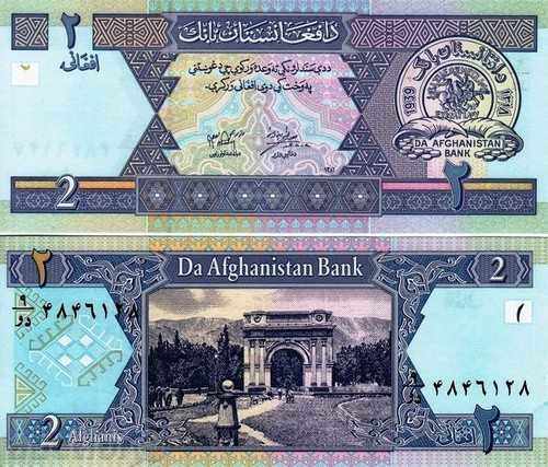 +++ АФГАНИСТАН 2 АФГАНА Р 65  2002  UNC +++