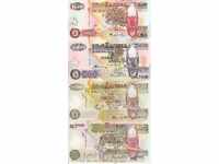 +++ ZAMBIA 50, 100, 500, 1000 QUAD 2008 2008 UNC +++