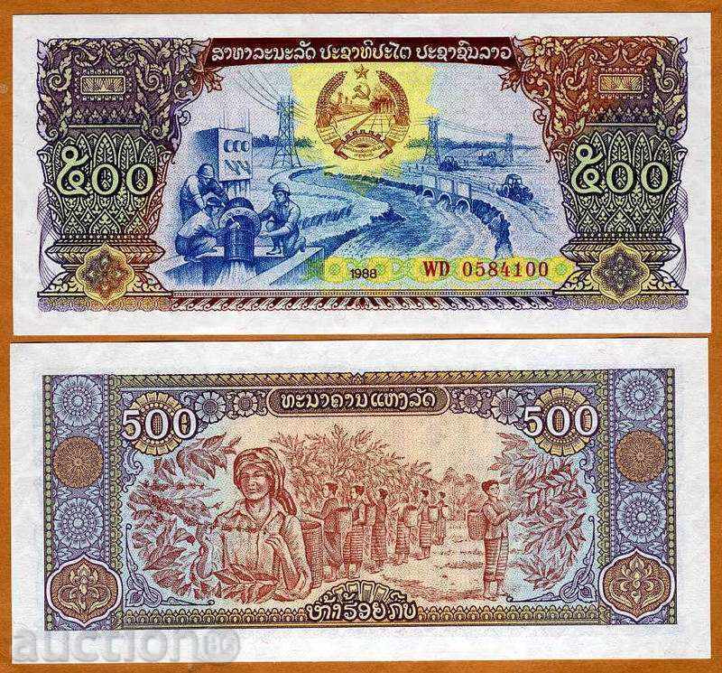 +++ ΛΑΟΣ 500 KIP Ρ 31 1988 UNC +++